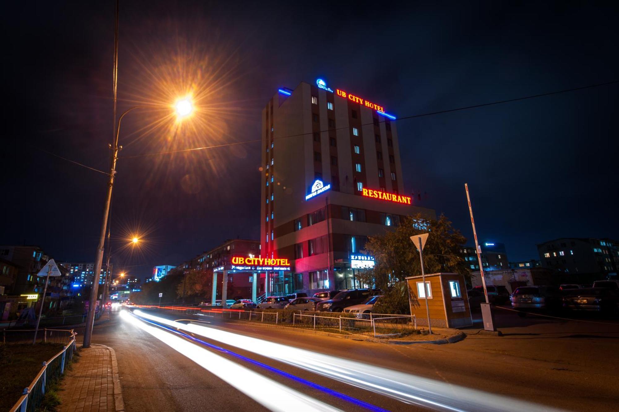 Ub City Hotel Ulaanbaatar Exterior photo